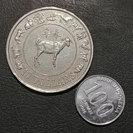 Koin Lustre 852 - 10 Dollar Singapura Shio Kambing Tahun 1991