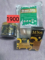 🌼เซตบำรุ่งผิว กาย เละผิวหน้า Miss Sunflower🌻