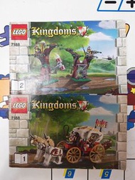 樂高Lego 7188