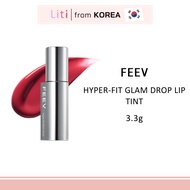 [FEEV Korea] Hyper-Fit Glam Drop LIP TINT