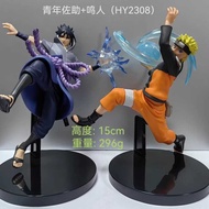 Naruto Anime Garage Garage Garage Garage Garage Garage Garage Garage Garage Garage Garage Garage Gar