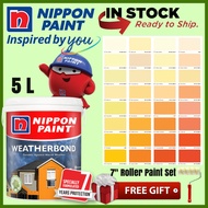 SINAR 5 LITER NIPPON WEATHERBOND  EXTERIOR  WALL PAINT /CAT DINDING LUAR RUMAH  ( NPSG YELLOW &amp; ORANGE )