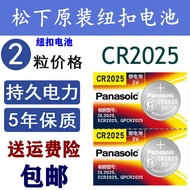 Smith ao Beautiful Commander Haier Ashi Denton Sakura Brand Siemens tcl Electric Water Heater Remote