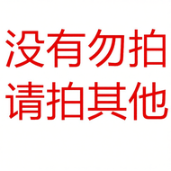 Rastar | Large Racing Car Toy 1:12 Scale Remote Control Red Bull F1