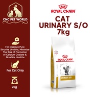 ROYAL CANIN CAT URINARY S/O 7KG | Dry Cat Food