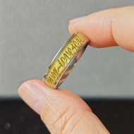 N0154-JAPANESE RING - LOVE FOREVER RING - LOVE RING ENGRAVED