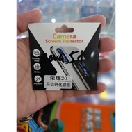 Camera Screen Protector Huawei Nova 5T