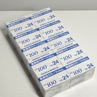 絕版菲林 Konica業務用 100 過期負片 expired film fujifilm kodak agfa lomography ilford adox olympus canon nikon 