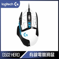 Logitech 羅技 G502 HERO 電競滑鼠 - KDA