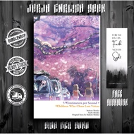 5 Centimeters per Second + Children Who Chase Lost Voices