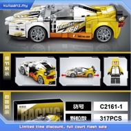 LEGO 77241 Speed Champions 2 Fast 2 Furious Honda S2000