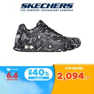 Skechers สเก็ตเชอร์ส รองเท้าผู้ชาย Men Vexx Process Sketch Shoes - 183501-BKW Air-Cooled Memory Foam Skech-Air