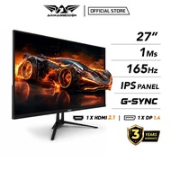Armaggeddon 27" 165Hz | IPS Panel | 1ms | G-Sync | Pixxel+ PXP27G Gaming Monitor for desktop PC