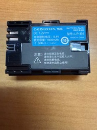 CAHNGXIAN LP-E6 相機電池