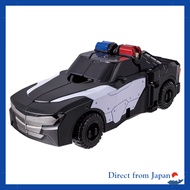 BANDAI Bakujo Sentai BunBunJaa DX BunBun Monster Set