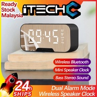 iTech Wireless Bluetooth Portable Speaker Clock Subwoofer Mobile 3D Surrounding Residential Dual Ala