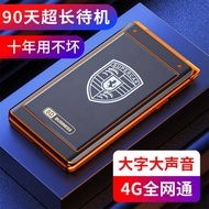 New Full Netcom Flip Phone Elderly Phone Elderly Phone Elderly Phone Mobile Phone Elderly Phone Elde