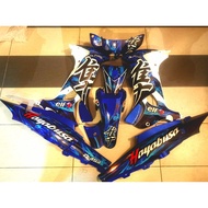 MOTOR STICKER E BONUS SYM FULL BODY