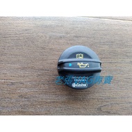 AUDI A4 A5 B8.5 B9 A3 8V A6 A8 Q2 Oil Cap