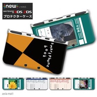 new3DS LL カバー ケース new 3DSLL new 2DS LL 3DS LL カバー Nintendo かわいい おしゃれ 大人 子供 キッズ おもちゃ ゲーム プレゼント おもしろ スマホケース 連絡帳 ノート デザイン 日記 スケッチブック 子供 キッズ