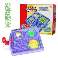 [Children's Board Game E7A] Handle Labyrinth Breakthrough Early Education Puzzle Novelty 4 In 1 Hand