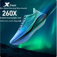 XTEP/Tebu 260X Racing Carbon Board Running Shoes Men's Shoes Professional Marathon Running Shoes Sho