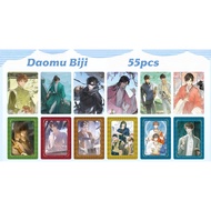 50-55pcs Manga Manhwa Daomu Biji There are Beasts Laser Lomo Cards Reply to Keats Yoshou Yan Hologra