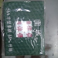 56A Square Chess 33mm, Mahjong