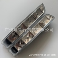 Suitable for Kia Sorento Sorento 09-14 Rearview Mirror Rearview Mirror LED Turn Signal Prompt Light 