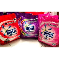 Breeze powder detergent 2.1kg / 2.3kg
