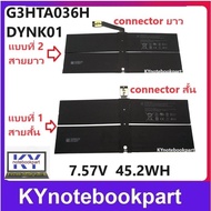 BATTERY ORIGINAL Surface Genuine Battery Surface Laptop 1782 G3HTA036H DYNK01