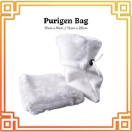 Purigen Bag thick for Aquarium Filter Seachem Purigen Filter Media