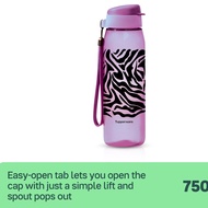Tupperware H2go bottle safari printing purple (1pc)