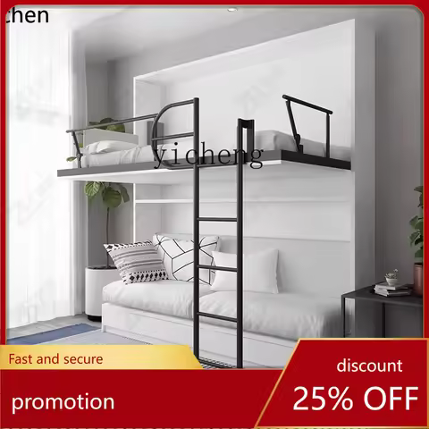 HXL invisible bed upper and lower bunk double-layer high and low folding sofa integrated multi-funct
