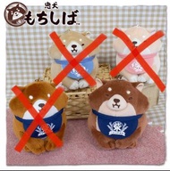 9cm高，日本 japan 日本直送 日本代購 東京代購 tokyo 日本手信 東京手信 大阪手信 osaka 大阪代購 amuse 忠犬 amuse公仔 忠犬公仔 amuse忠犬 amuse豆柴  