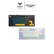 AULA F75 Gasket Mechanical Keyboard คีย์ไทย รับประกัน 2 ปี