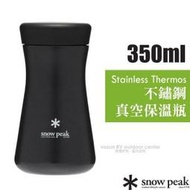 豐原天嵐【日本 Snow Peak】不鏽鋼真空保溫瓶T型350.雙層斷熱水壺350ml.保冰保冷茶杯_TW-350BK
