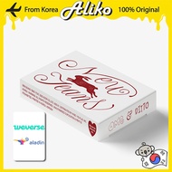 [WEVERSE/ALADIN POB] NewJeans ‘OMG’ Weverse Albums ver.