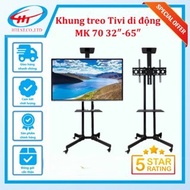 Mk 70 32′-65′ Mobile Tv Hanging Bracket