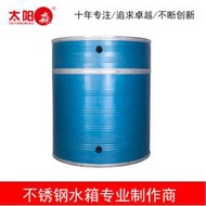 10噸不鏽鋼水箱 太陽能電加熱保溫水箱 指導安裝水箱水塔