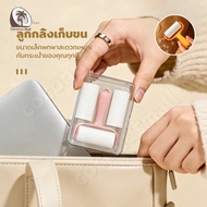 Hair Removal Roller Collect And Dust Cleaning Collector Storage Roller Stick Dust Roller