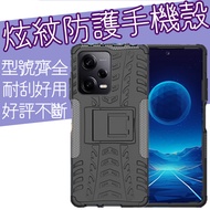 Samsung A750 2018 A7 J8 (2018) Shock-Resistant Case Back Cover Protective Phone Vertical