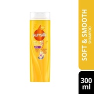 Sunsilk Soft and Smooth Shampoo (300ml)