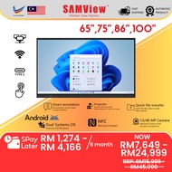 SAMView 4K Interactive Whiteboard with Wireless Screencast Multipoint Touchscreen with OPS i5/i7 CPU