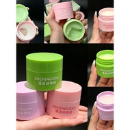 Rock Zoo Avocado Good Night Guava Cleansing Oil Cleansing Cream Berry Cleansing Brightening Cleansin