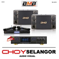 BMB CSD10 Karaoke System Package