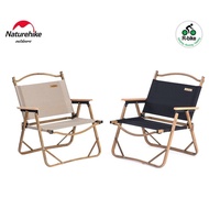 Glamping Naturehike NH19Y002-D relaxing camping picnic chair