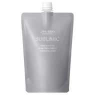 [Direct from Japan]Shiseido Sublimic Adenovital Hair Treatment 450g (Refill)