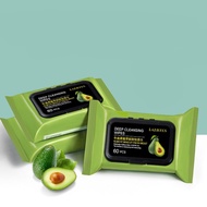 Avocado Makeup Remover Wipes Wet Wipes Facial Makeup Remover Dispensible Makeup Remover Makeup Remov