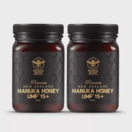 MANUKA SOUTH [Bundle of 2] Manuka Honey UMF15+, 500g